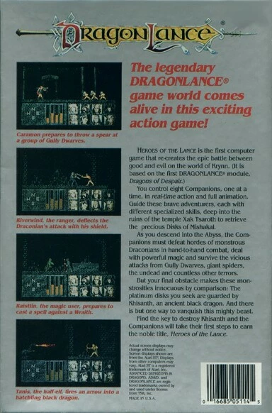 Image n° 3 - screenshots  : Heroes of the Lance